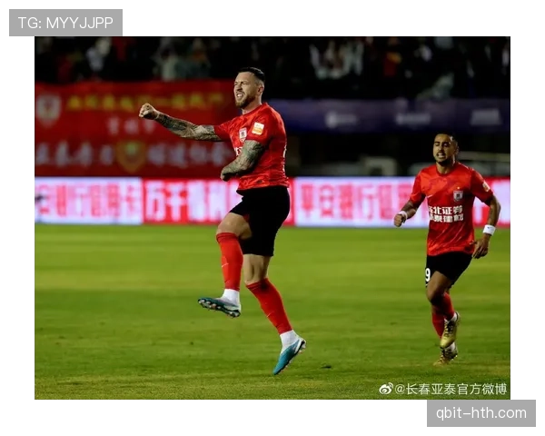 长春亚泰主场迎战强敌，防线压力成焦点